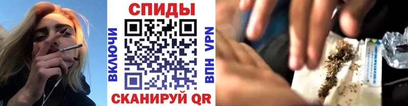 БУТИРАТ BDO 33% Цивильск