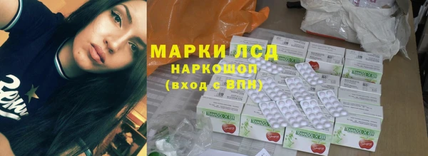 MDMA Premium VHQ Алексин
