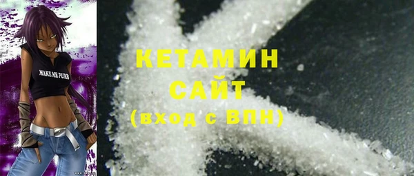 скорость mdpv Магас
