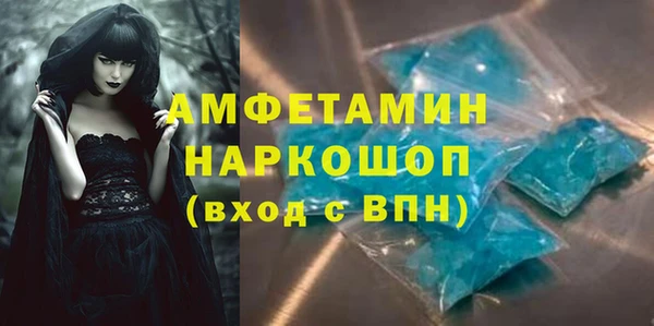 гашишное масло Абдулино