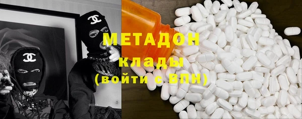 бошки Алзамай