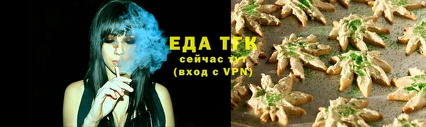 МДМА Майский