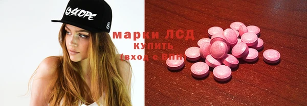 apvp Абаза