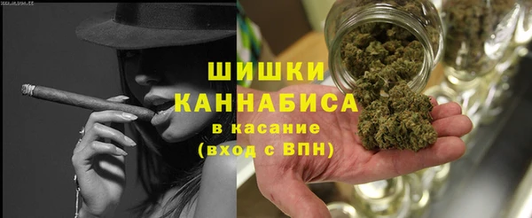 бошки Алзамай