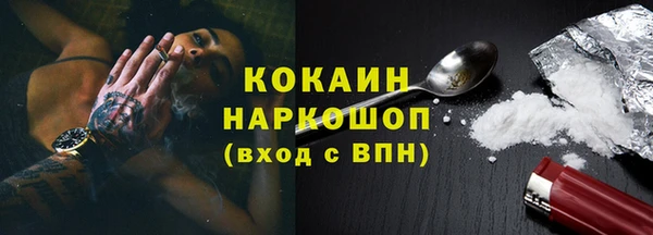 гашишное масло Абдулино