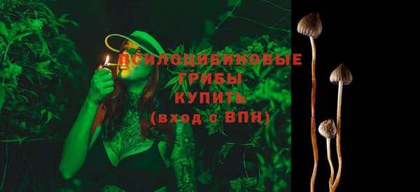 гашишное масло Абдулино