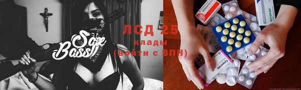 бошки Алзамай