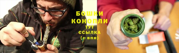 гашишное масло Абдулино