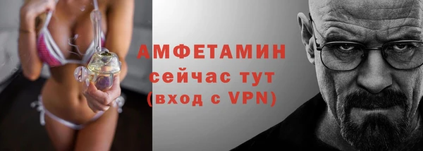 бошки Алзамай