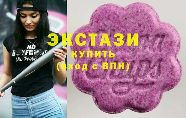 бошки Алзамай