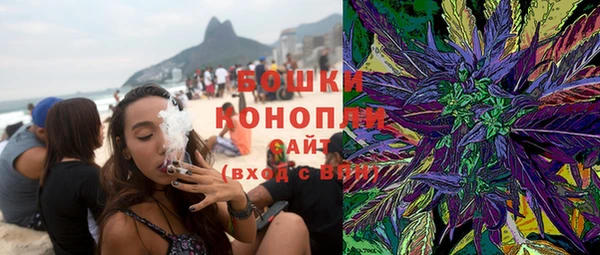 бошки Алзамай