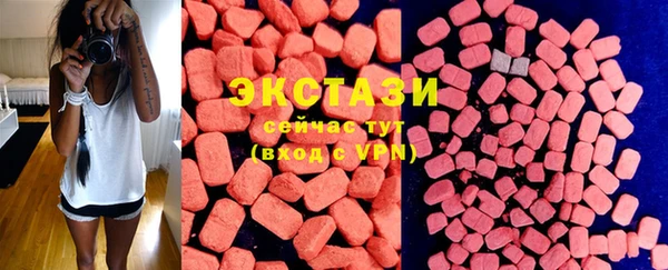 бошки Алзамай