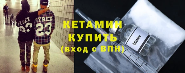 МДМА Майский